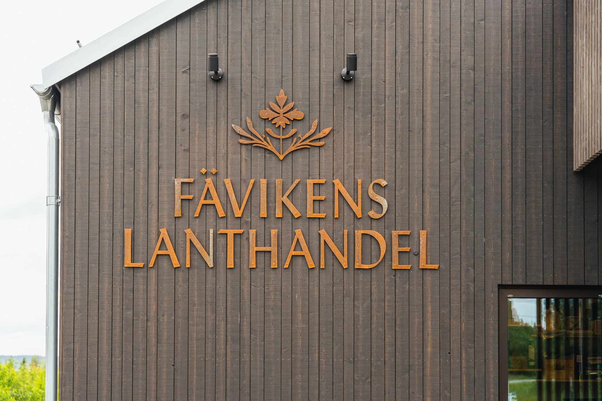 Fävikens lanthandel