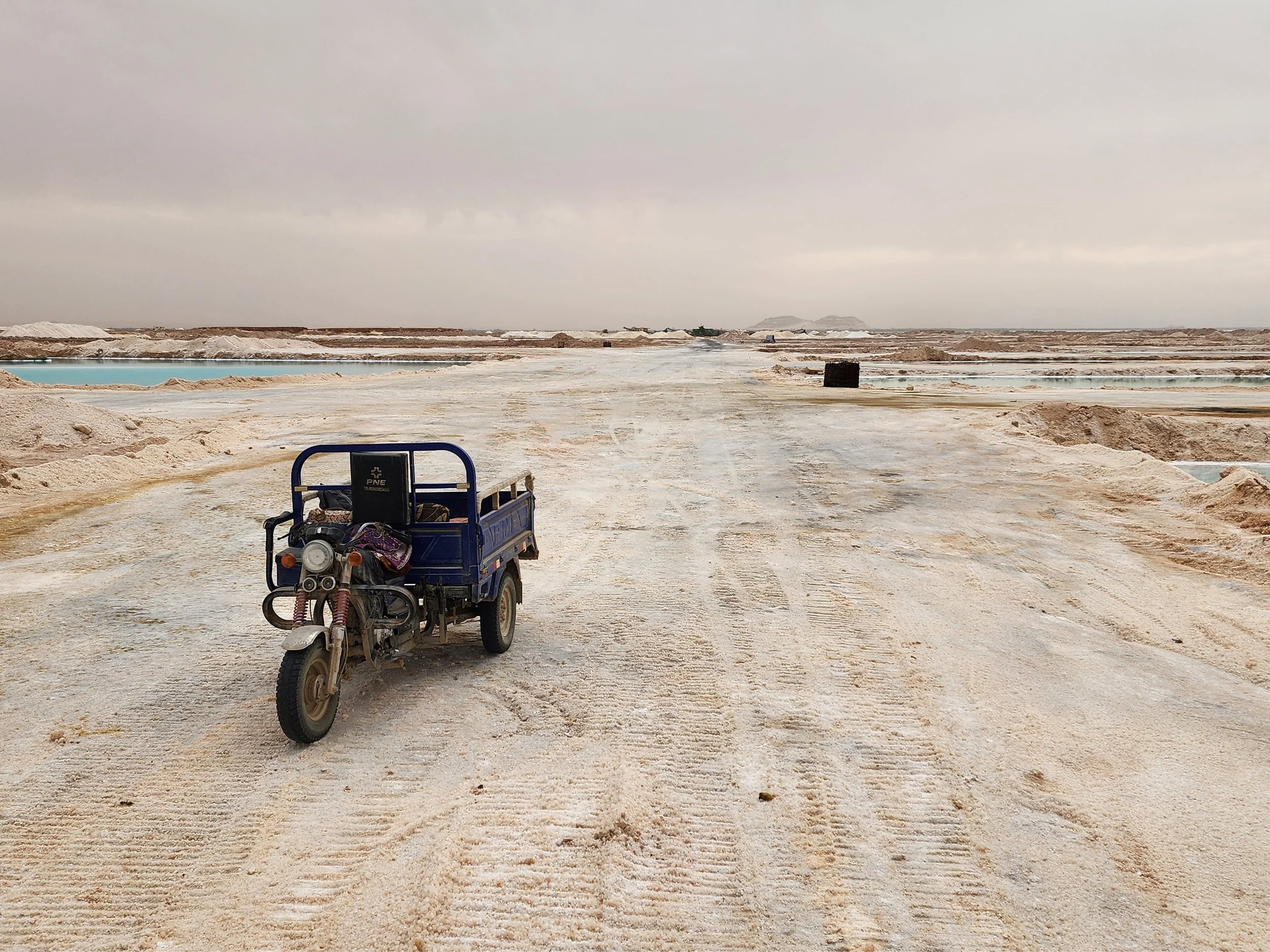 L'art nomade