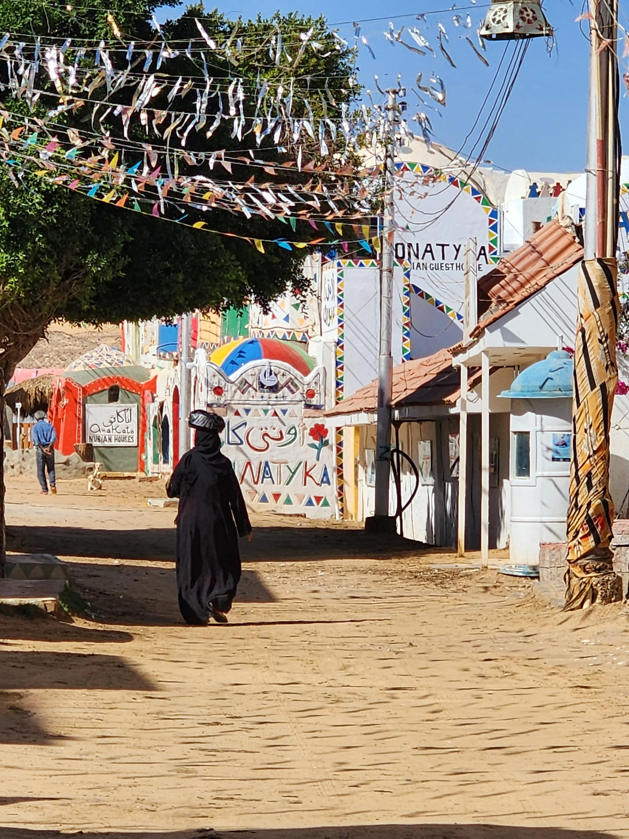 Les couleurs de la Nubie, Ramadan