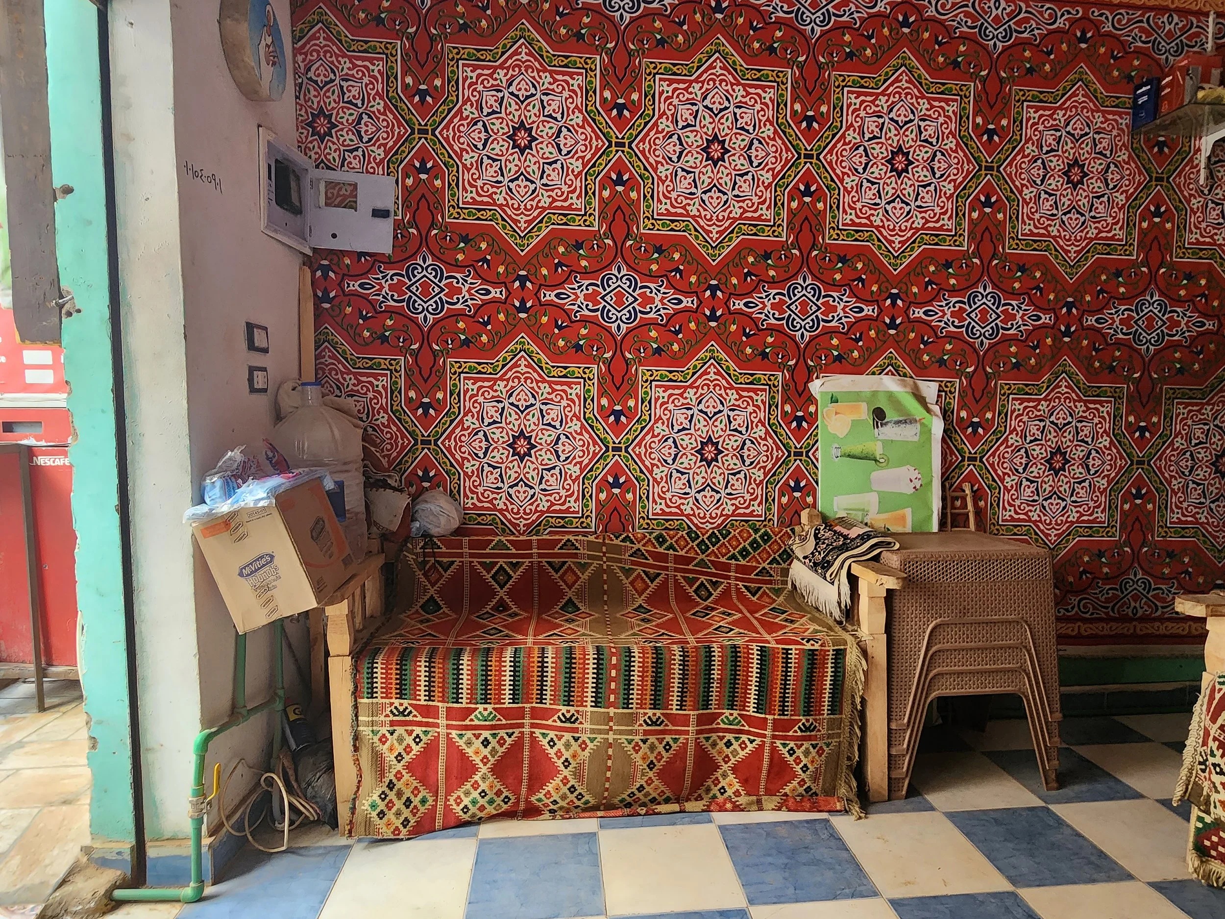 Photo 1