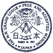 Grand Lodge of Japan