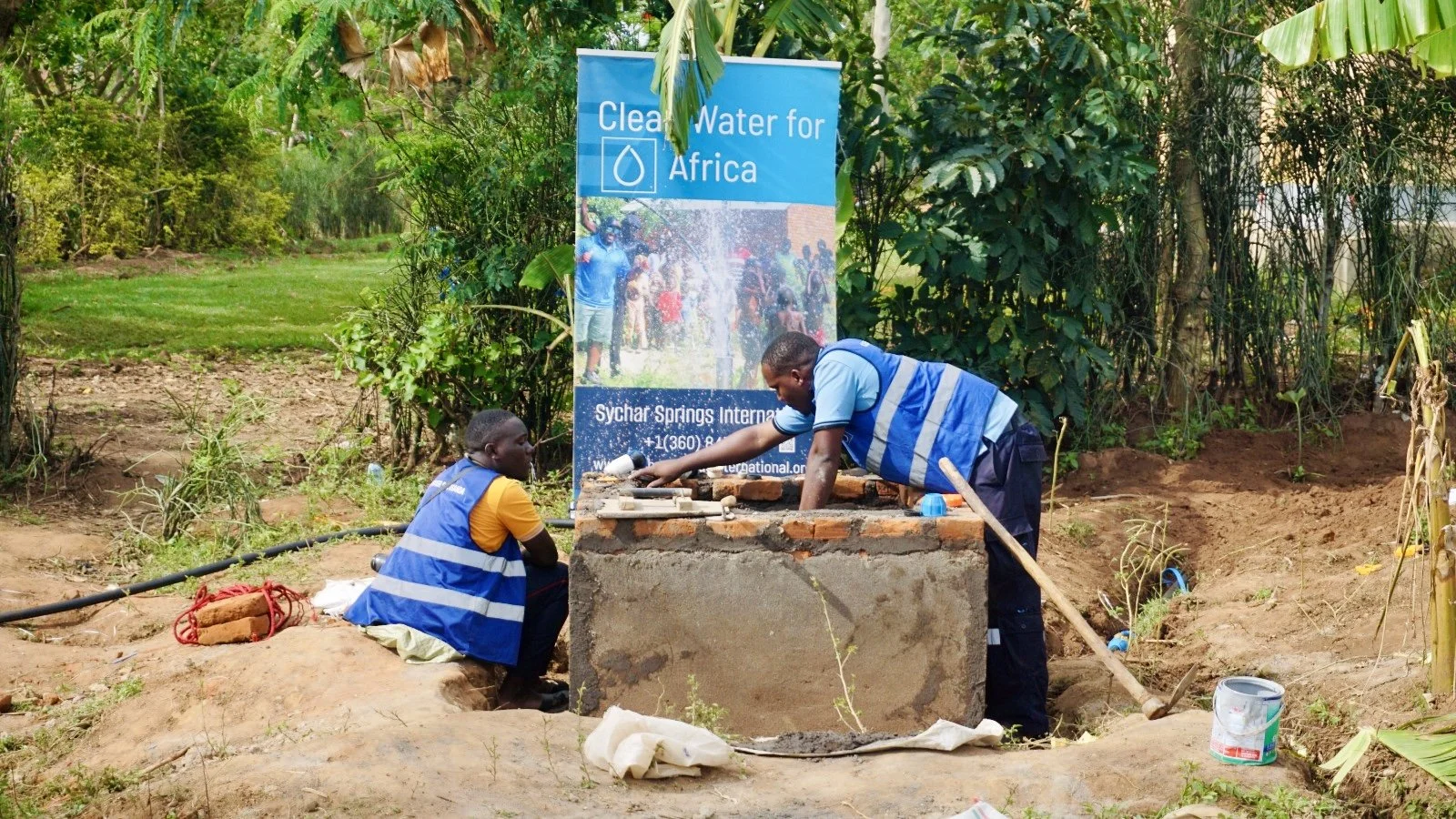 Tororo Kidera Well