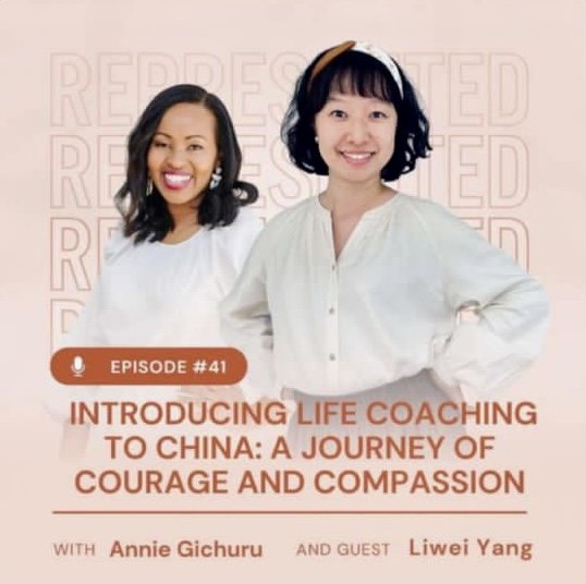 represented with annie.jpg