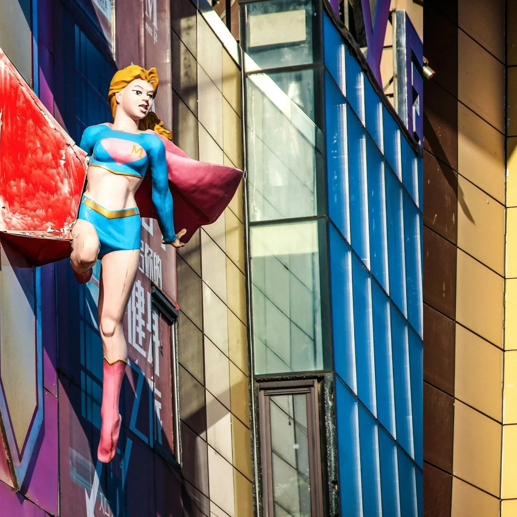 The Curse of the Superwoman