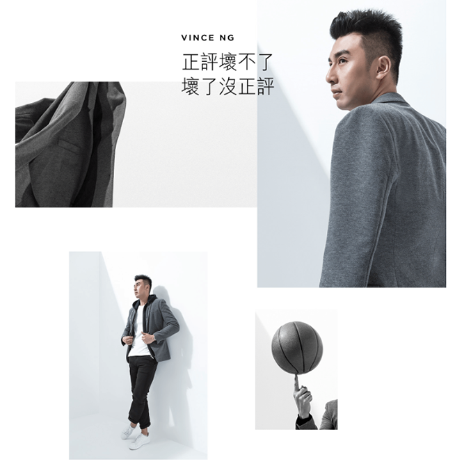 A fashion photoshoot featuring a man in a gray hoodie and black pants, with text in Chinese and English. The text reads: 'Vince Ng. Positive reviews can't be broken or unreviewed.' A basketball is also part of the photoshoot.
