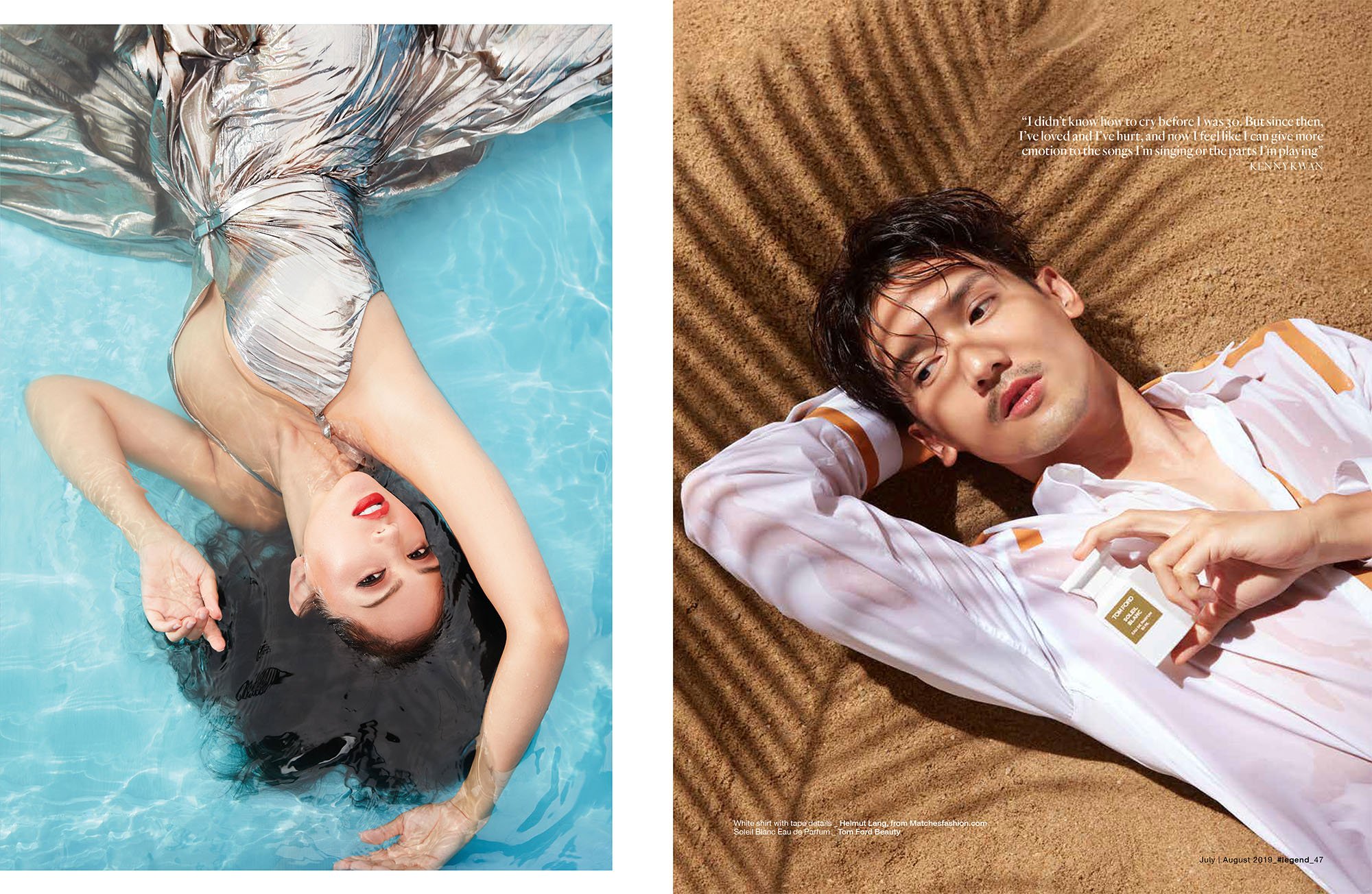 A woman in a silver metallic dress floating in a swimming pool and a man lying on a sandy surface holding a perfume bottle.