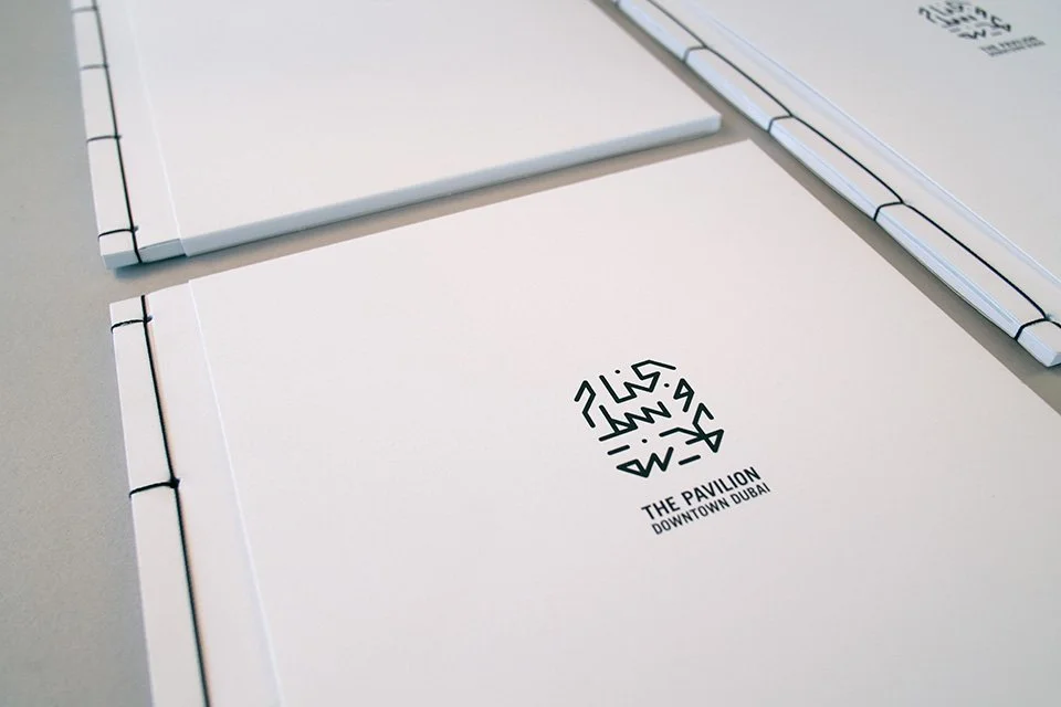 Pavilion Downtown Dubai