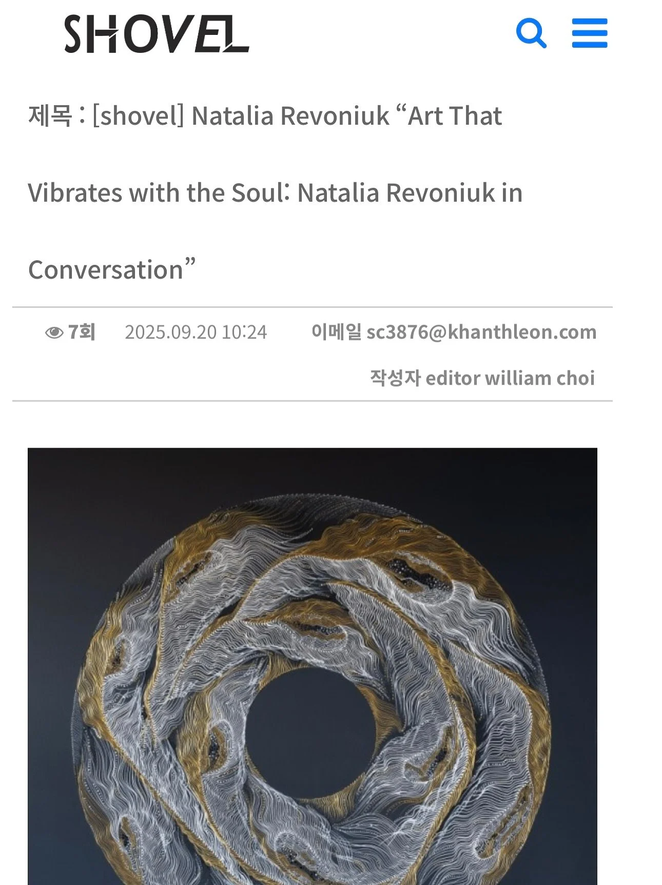 It was such a joy to receive a fresh feature about me and my art from Seoul today. Moments like this remind me how art truly transcends borders and connects us in unexpected ways. I&rsquo;m excited to share the link with you in my Stories &mdash; tak