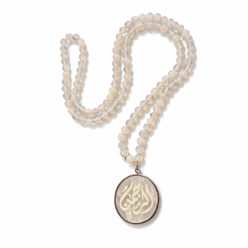 Nacre Signature Necklace