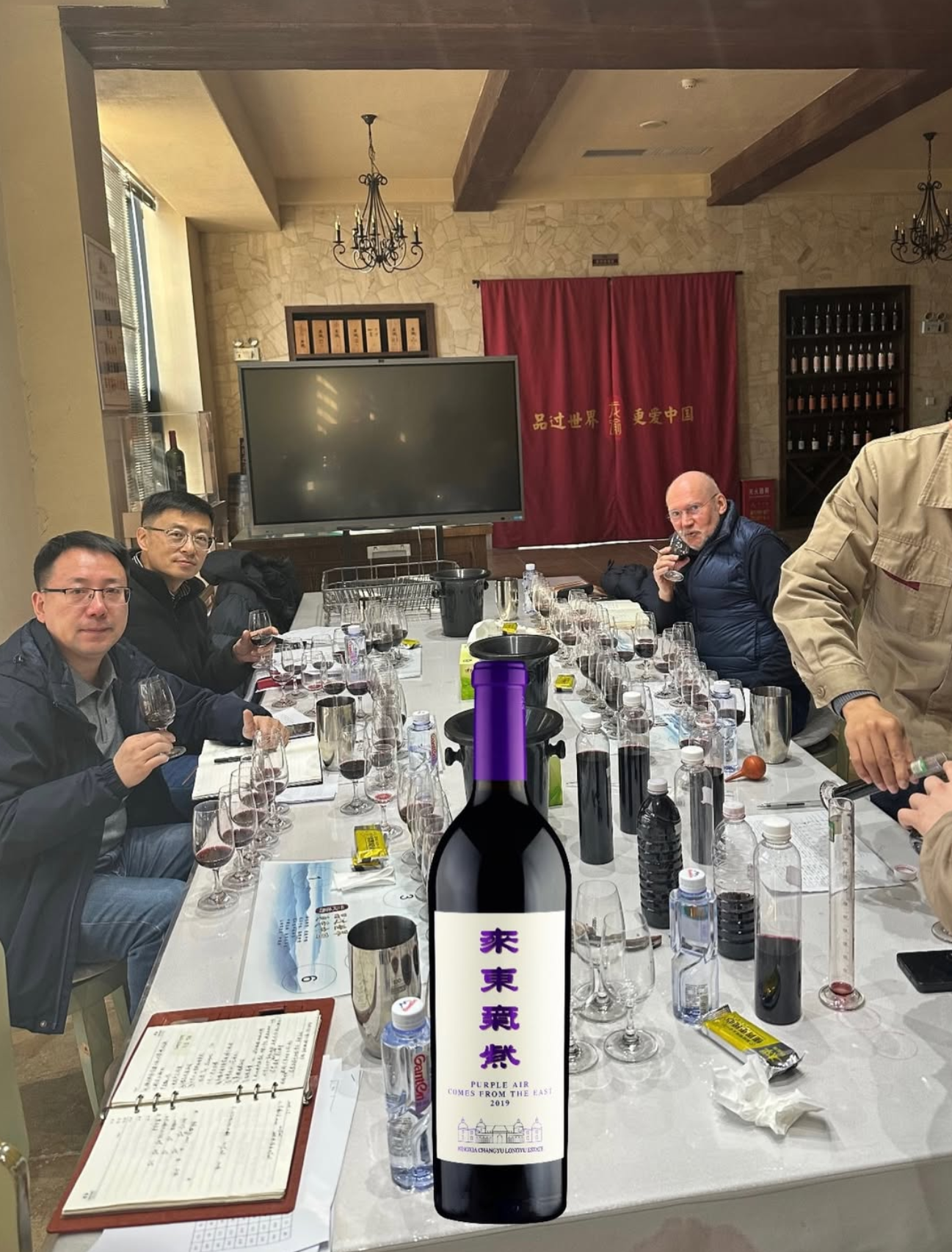 BLending NEW VINTAGE IN NINGXIA!
