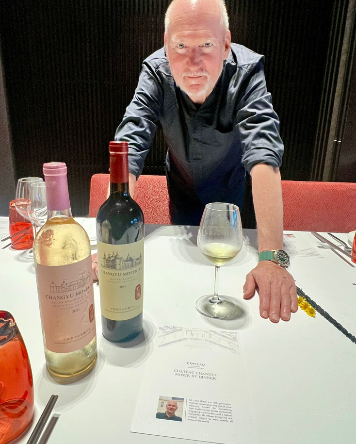 Chateau Changyu Moser XV x Conrad Hotel Maldives