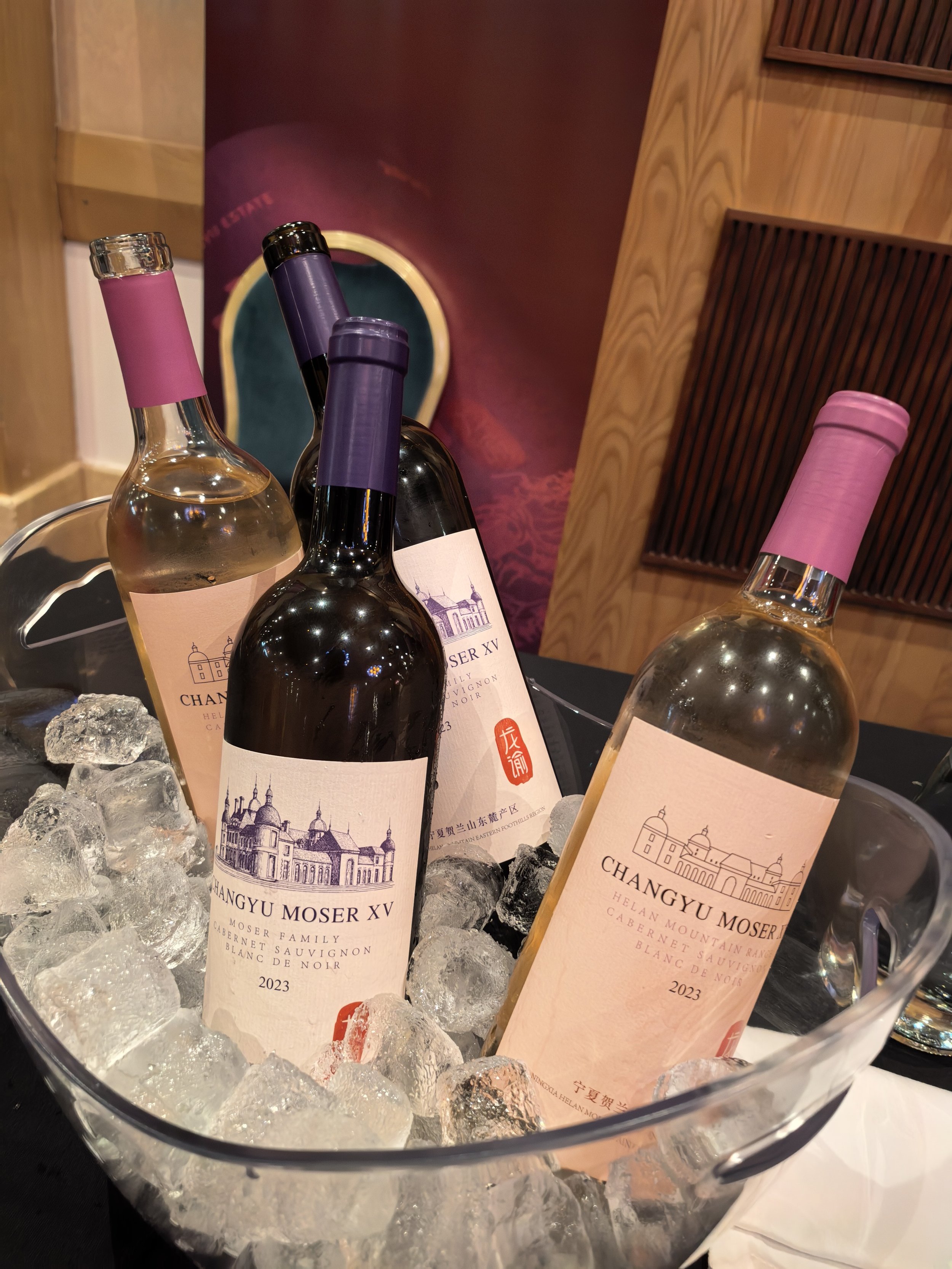 Uncorked – Farsons Wine Portfolio Tasting 2026 in Malta