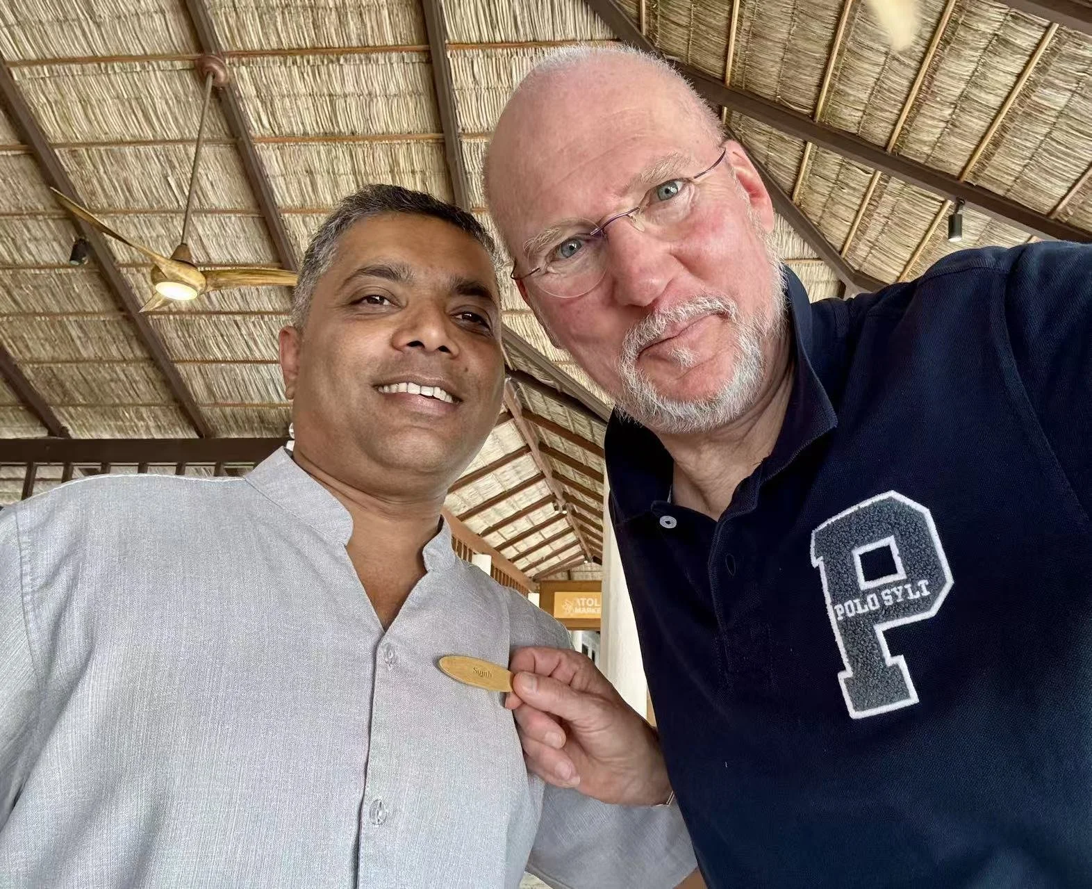 Maledives first stage - Conrad