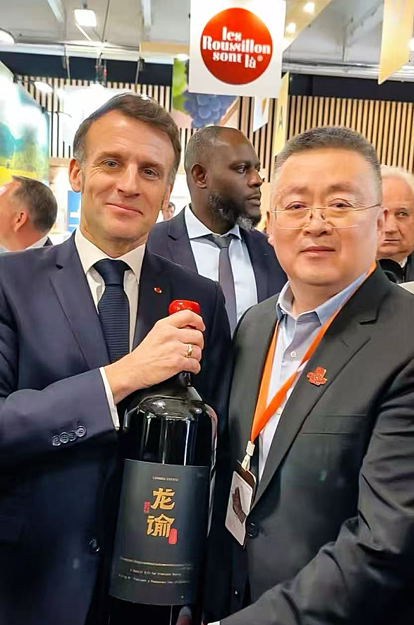 Wine Paris: President Emmanuel Mac﻿ron and China’s Icon Wine in the Spotl﻿ight