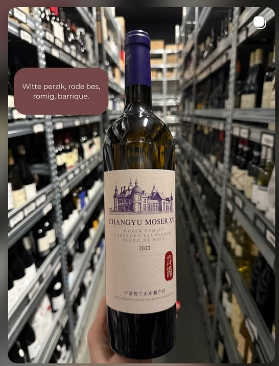 FInd our wine at Grand Cru Wijnen!