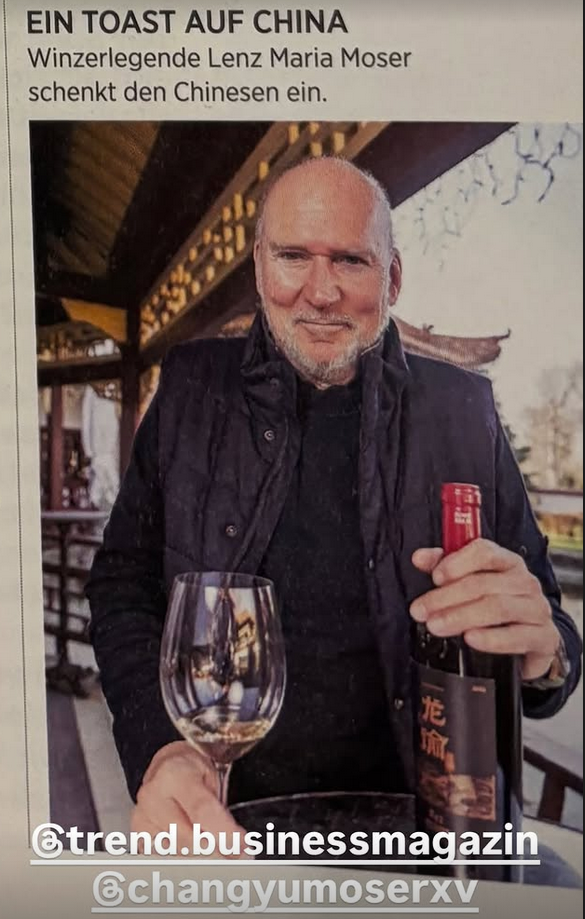 New Article on Trend!