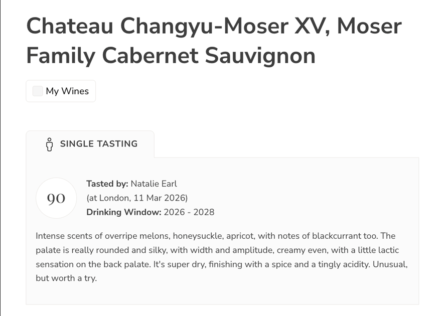 DECANTER | Moser Family Cabernet Sauvignon Blanc de Noir 90/100