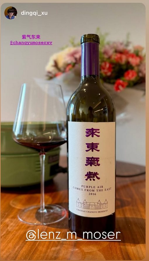 Feedback from Fans | @diqing_xu