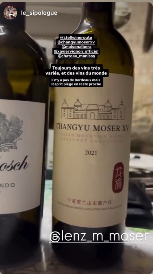 Feedback from Fans | @le_sipologue