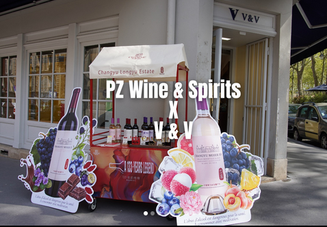 Find our wine in Versailles @ V&amp;V Concept Store