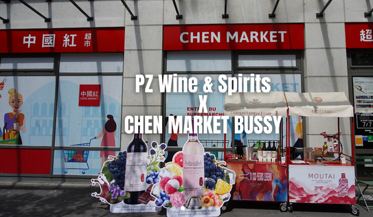 New Listing | Chen Market BUSSY France