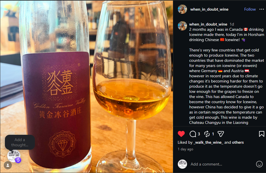 Feedback from Fans @when_in_doubt_wine