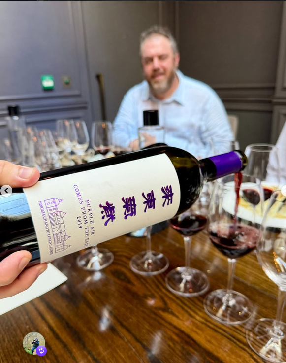 Portfolio tasting at ENTRIA UK