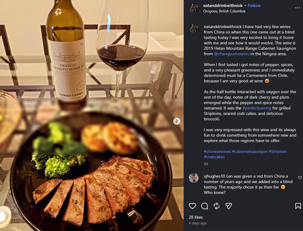 Feedback from Fans | @eatanddrinkwithnick