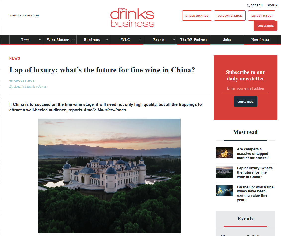 DRINKS BUSINESS | Lap of luxury: what’s the future for fine wine in China?
