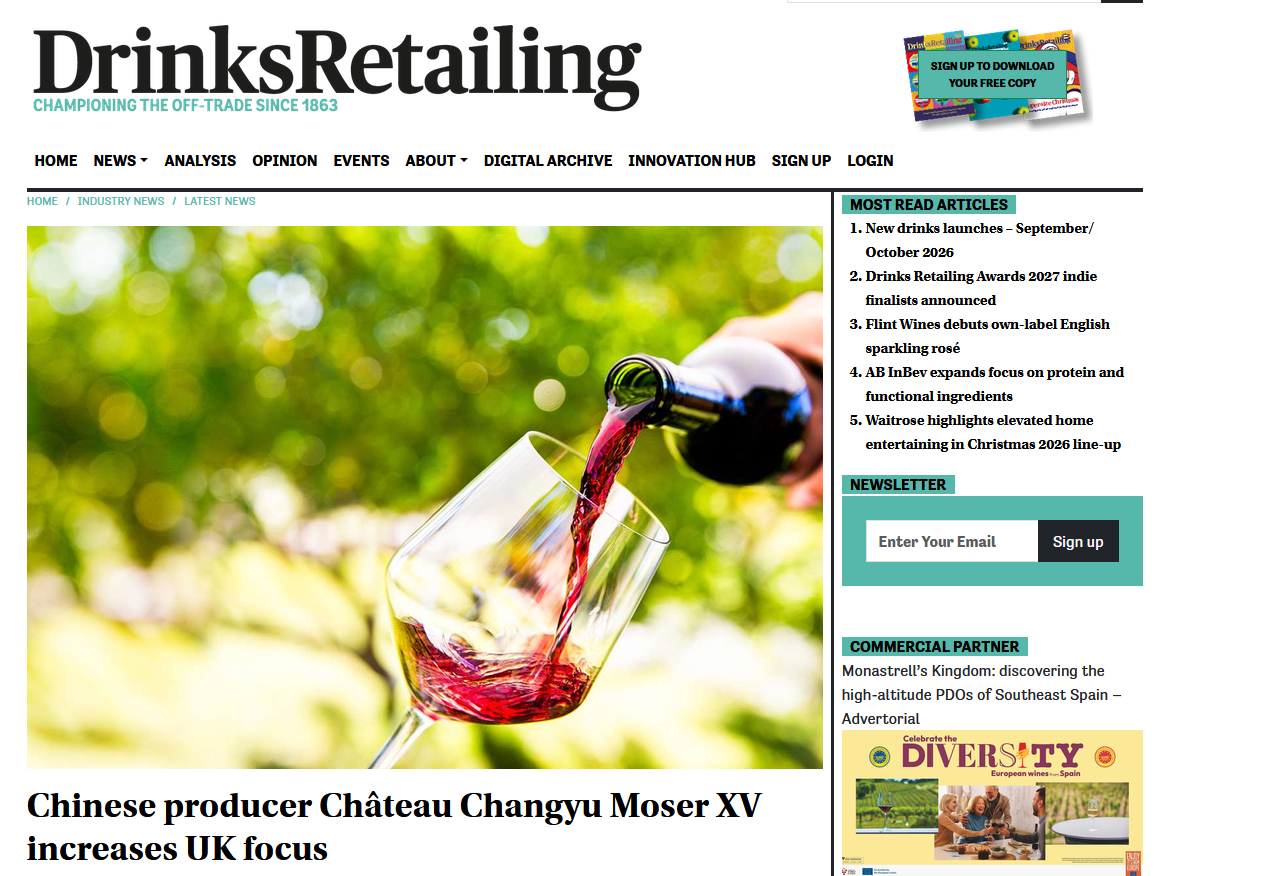 DRINK RETAILING | Chinese producer Château Changyu Moser XV increases UK focus