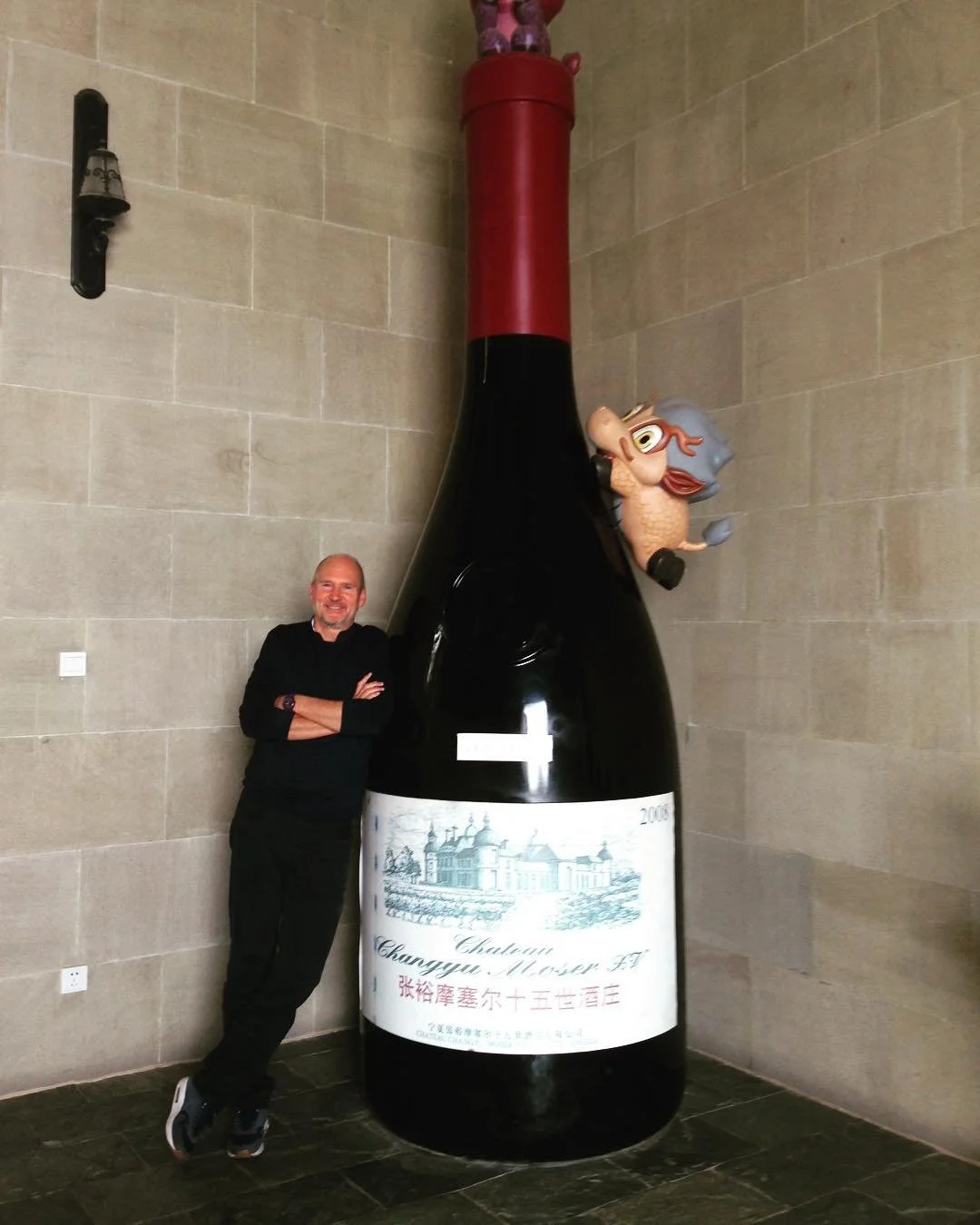 Enjoy great wine, have fun, and celebrate the weekend!