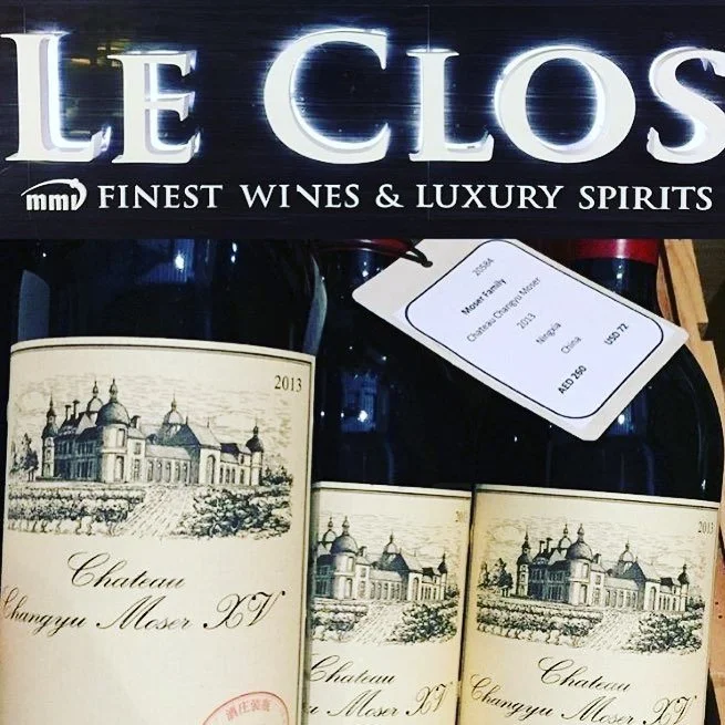 Changyu Moser XV shines alongside Lafite in Dubai.