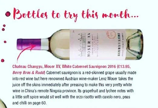 Climate change impacts global wine, more fine wines from China.