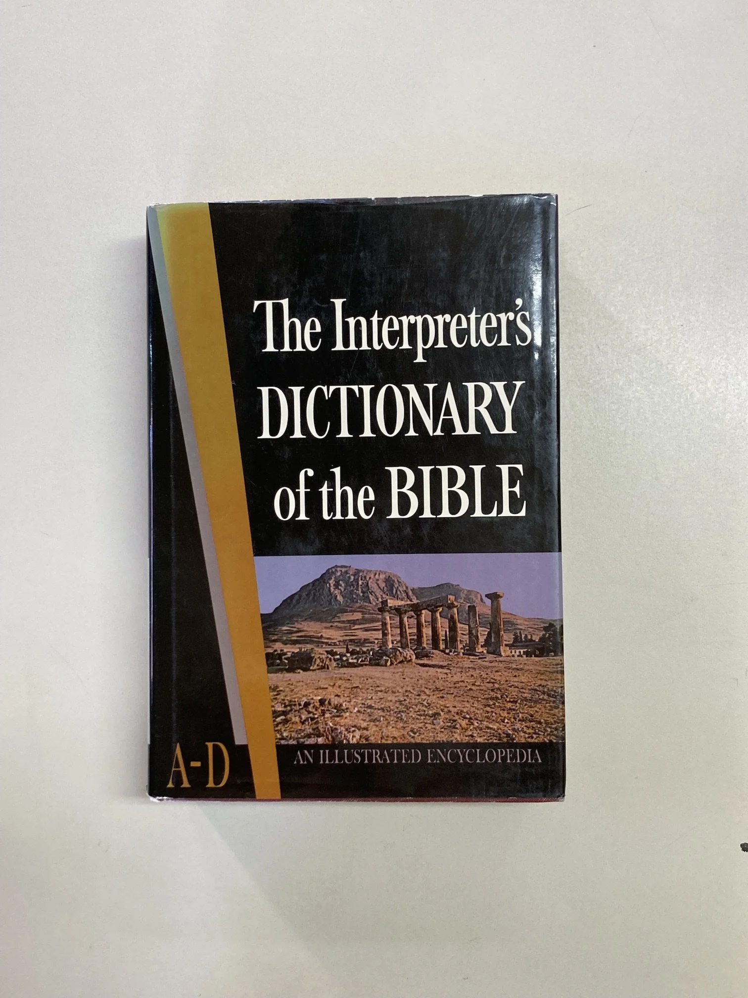 Bible Reference