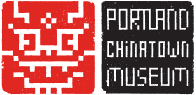 Portland Chintaown Museum Logo