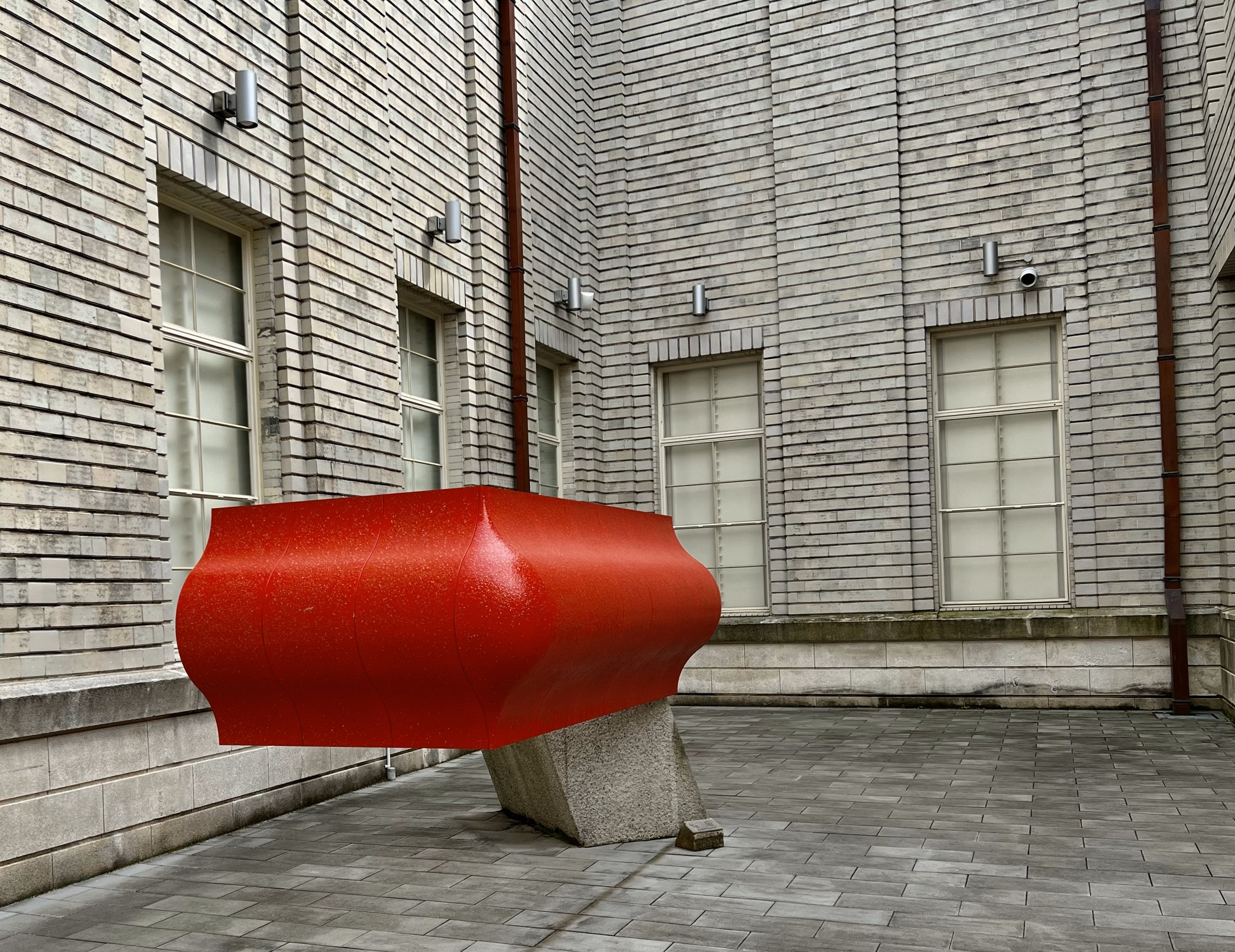 Kyocera Museum, Kyoto