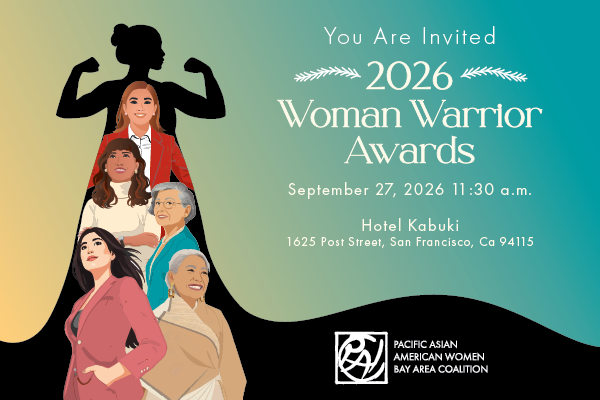 August 2026 Newsletter