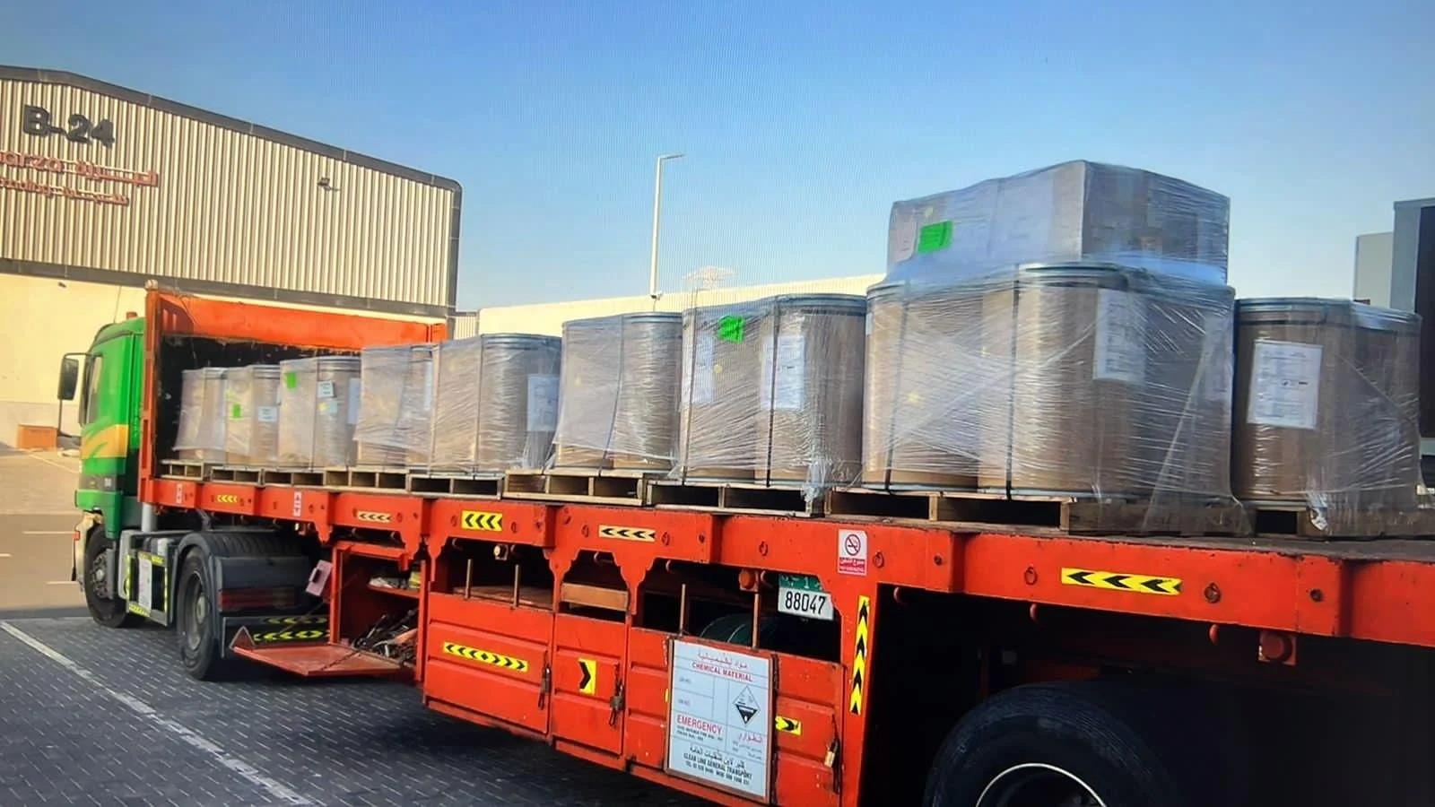 Perfek Freight Services Co. LLC