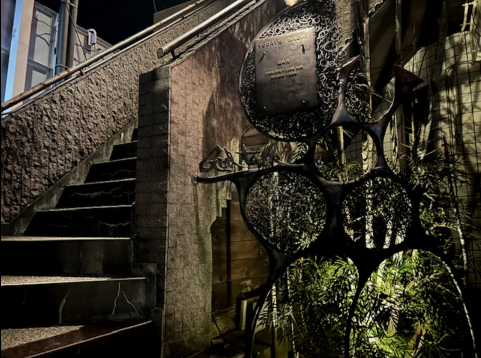 茨城　水戸「GIRLTALK」 