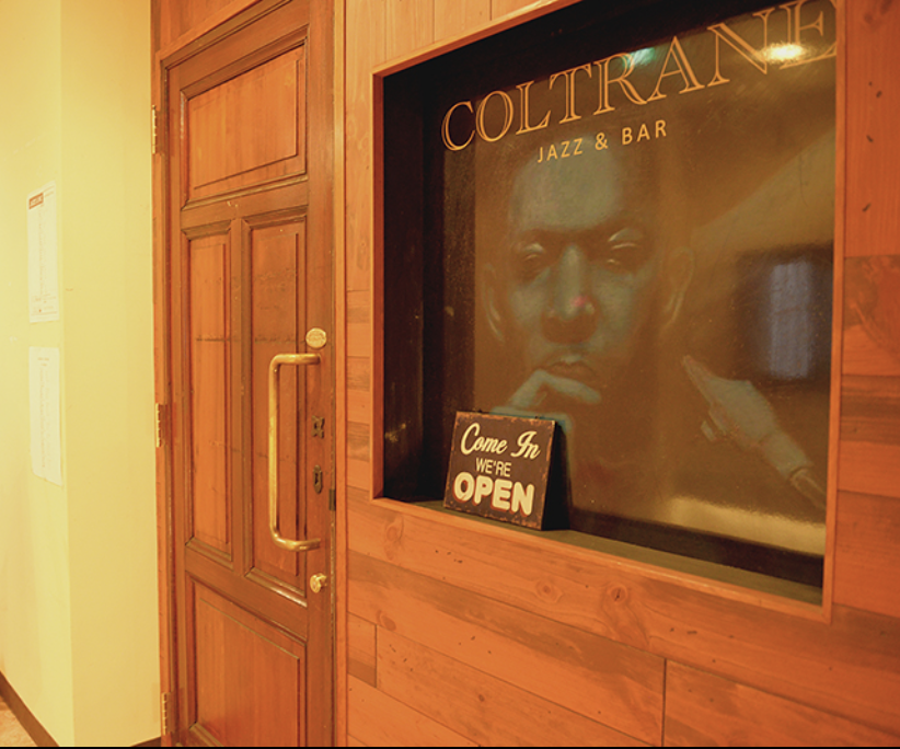 草津「COLTRANE」