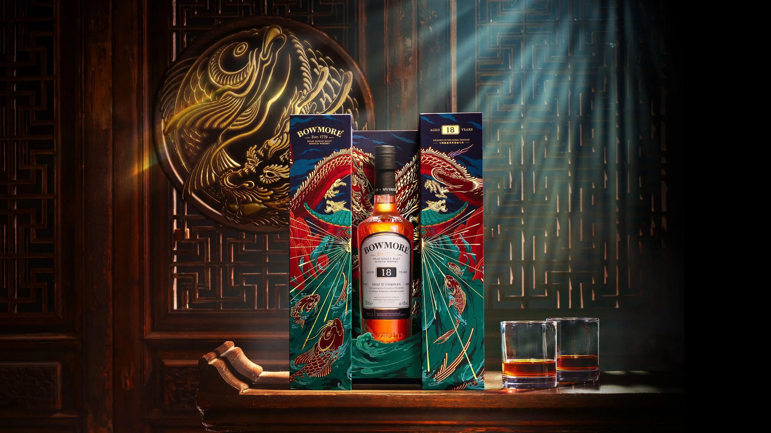 BOWMORE 24 - MAIN.jpg