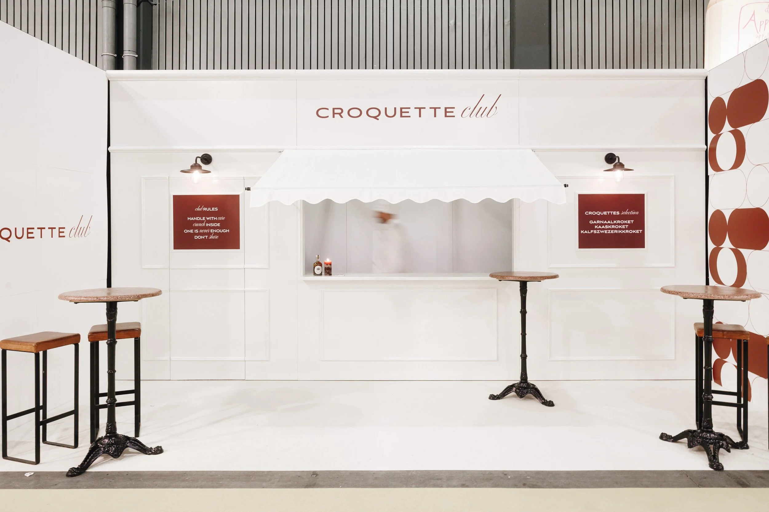 2026-AmelieBauwens-CroquetteClub-14.jpg