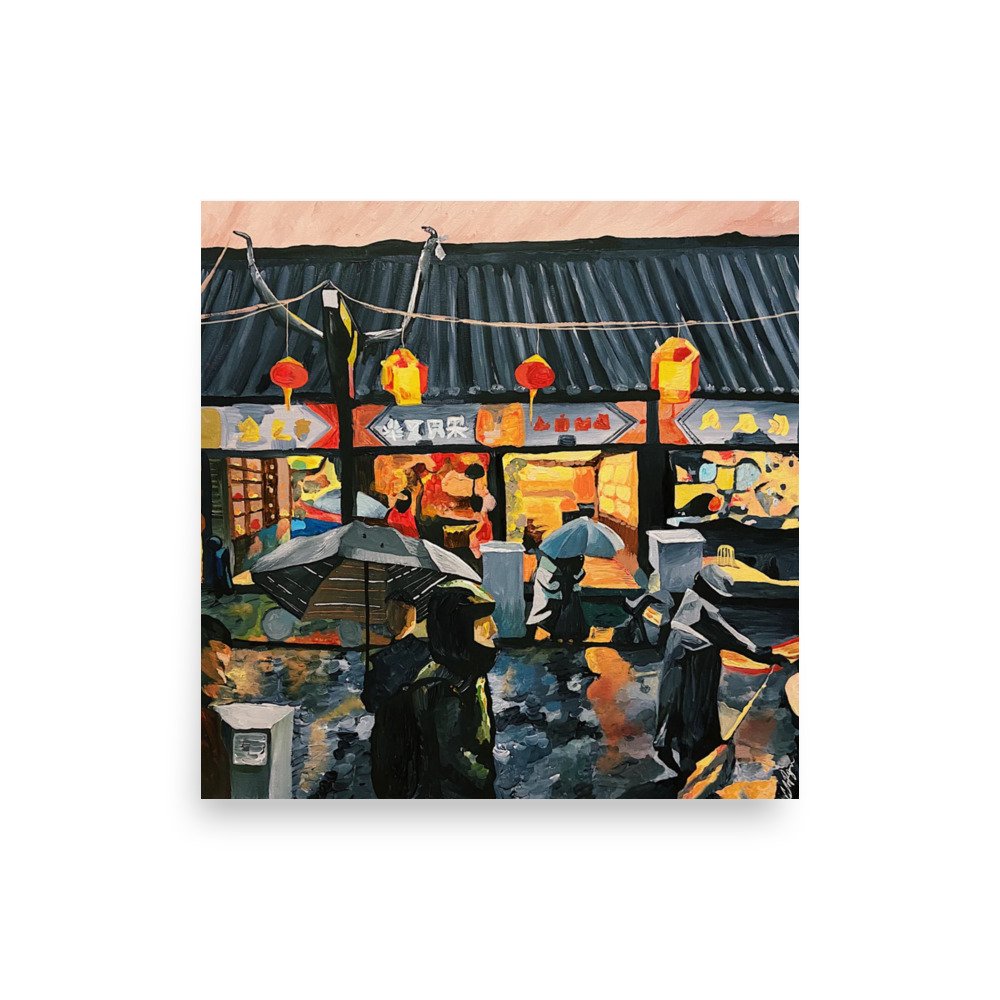 enhanced-matte-paper-poster-(in)-10x10-front-634f0da557bcd.jpg