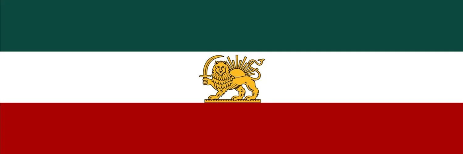 Lion and Sun flag symbolizing a free, democratic Iran
