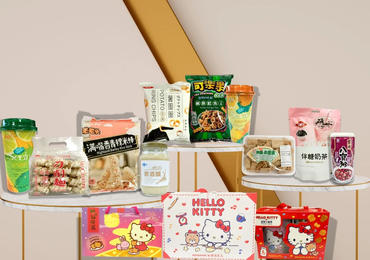 Tiffany Food Wholesale Asian Food Nationwide Delivery
