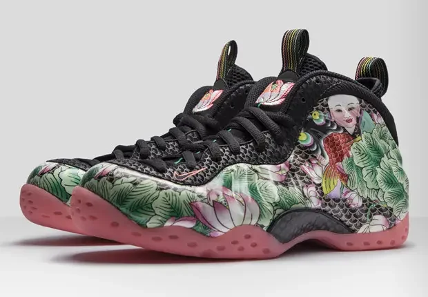 Nike Air Foamposite One Tianjin 2.0
