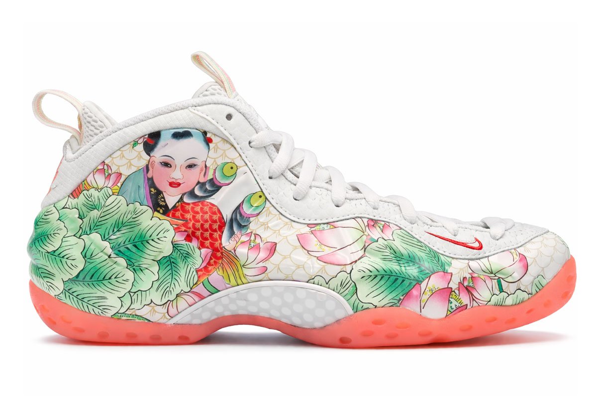 Nike Air Foamposite One "Tianjin 2.0"