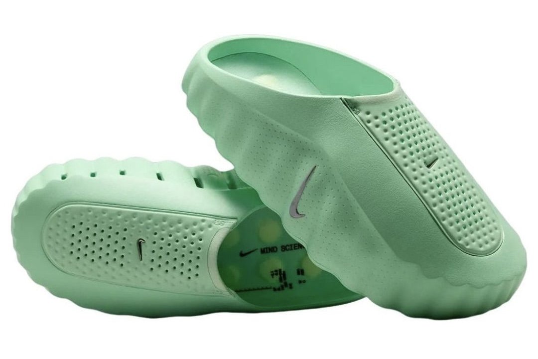 Nike Mind 001