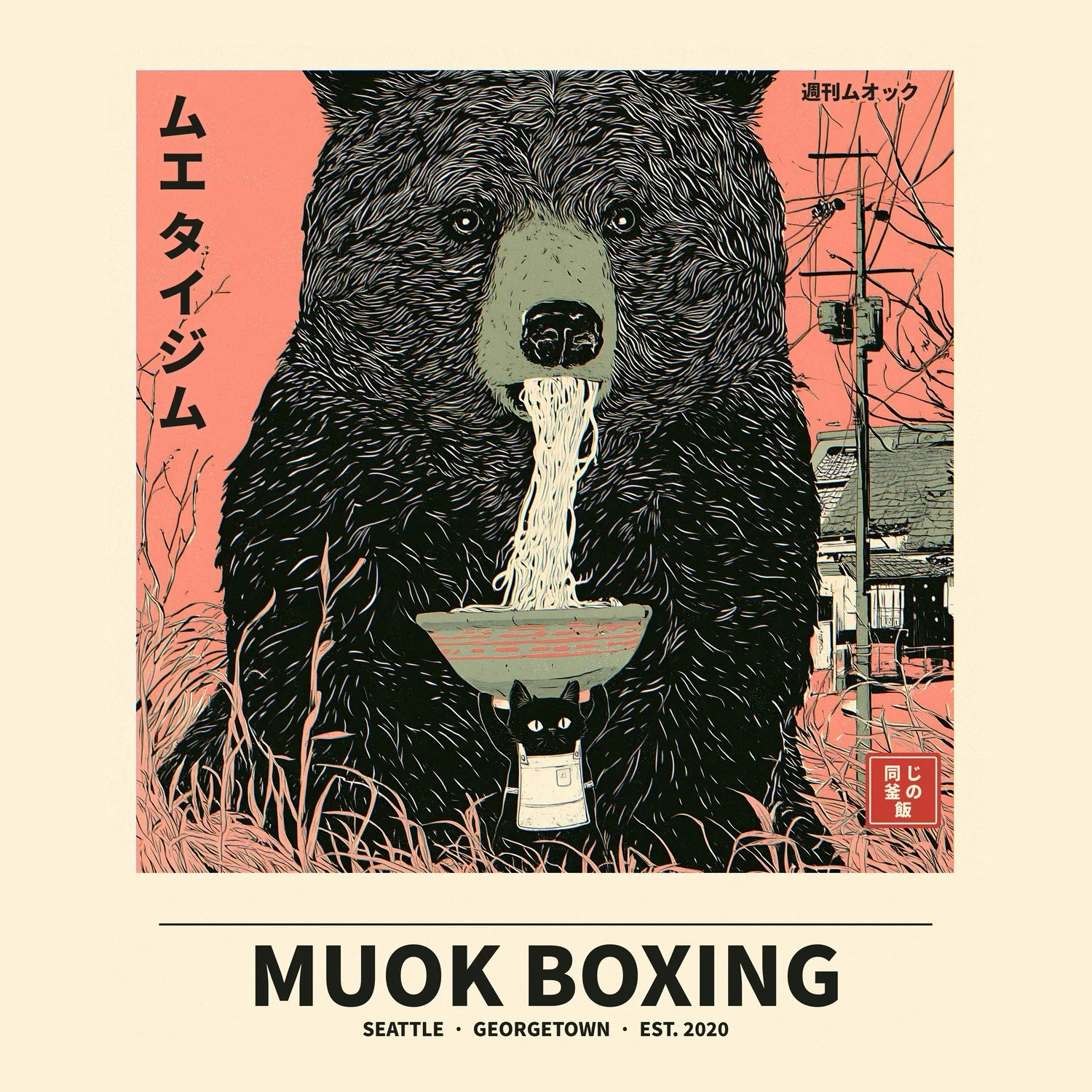Muok_Bear_square.jpg