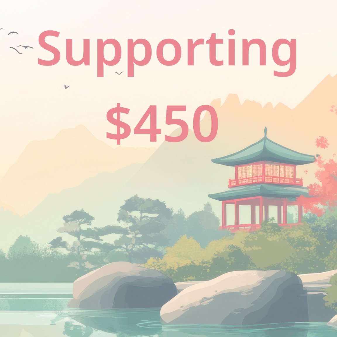 supporting.jpg